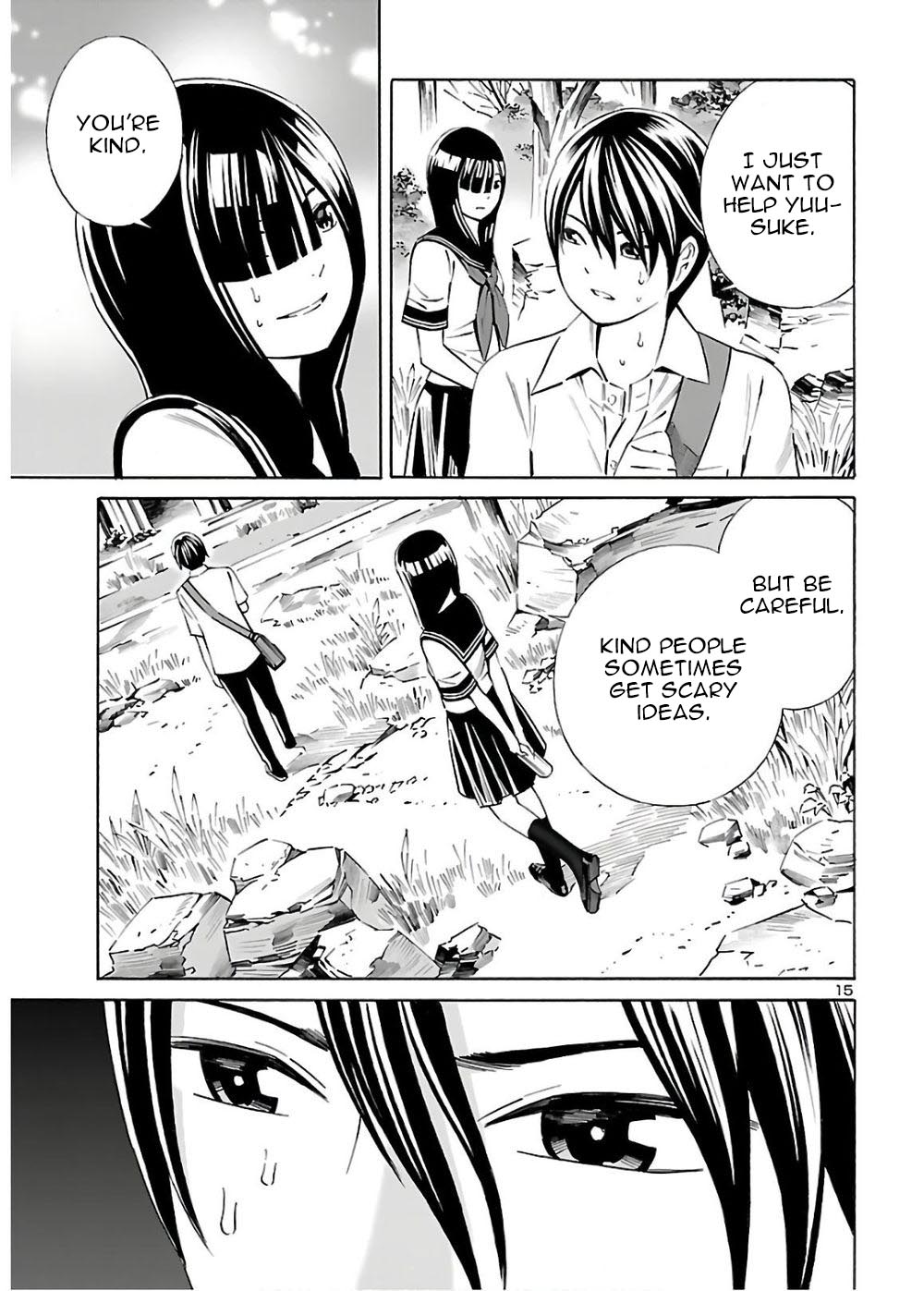 24-ku no Hanako-san Chapter 4 page 15 - Chapter 4: Catch me in the 24th ward