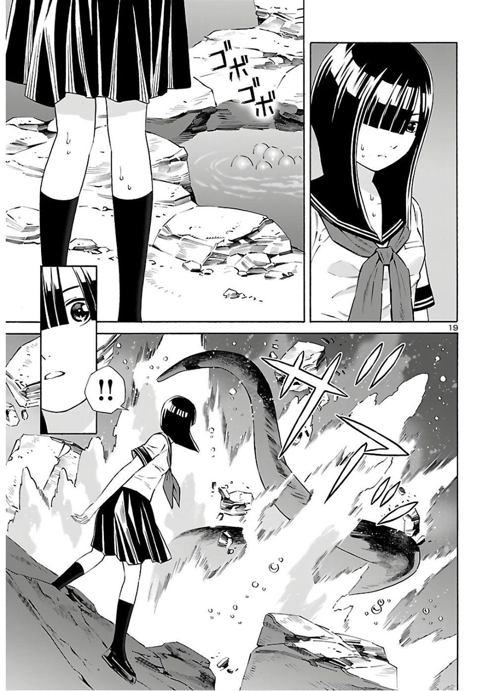 24-ku no Hanako-san Chapter 4 page 19 - Chapter 4: Catch me in the 24th ward