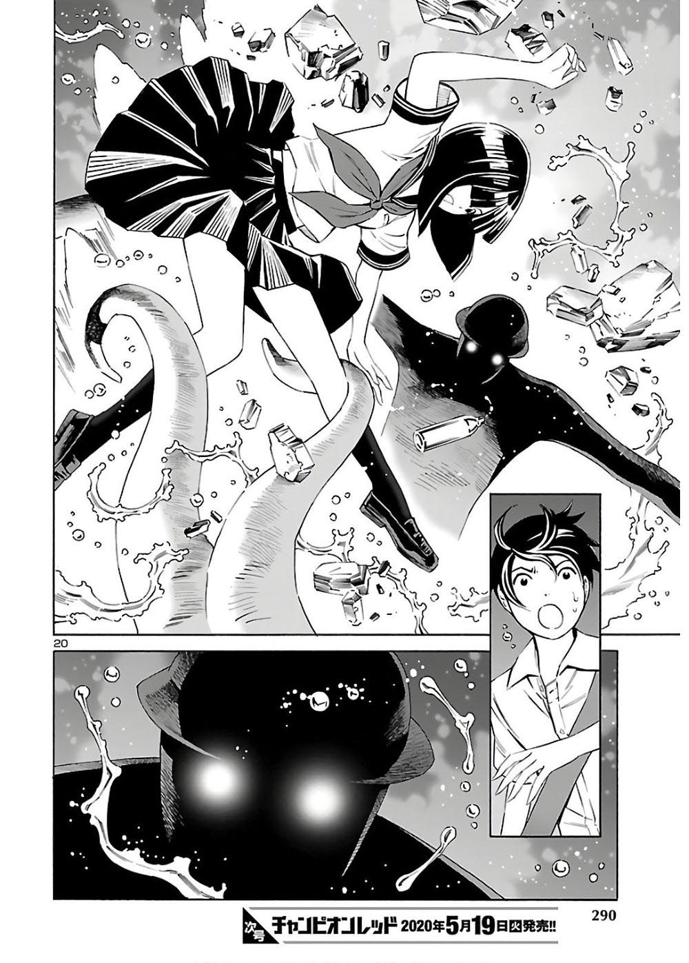 24-ku no Hanako-san Chapter 4 page 20 - Chapter 4: Catch me in the 24th ward