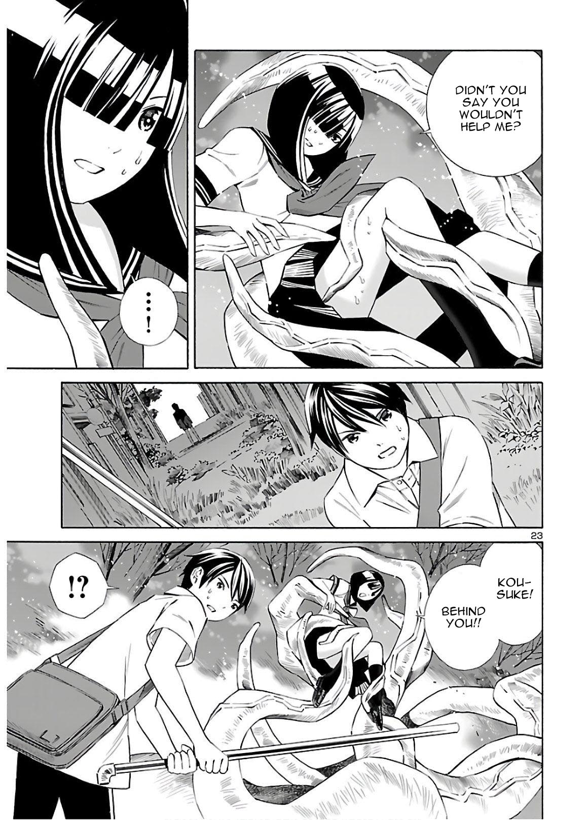 24-ku no Hanako-san Chapter 4 page 23 - Chapter 4: Catch me in the 24th ward