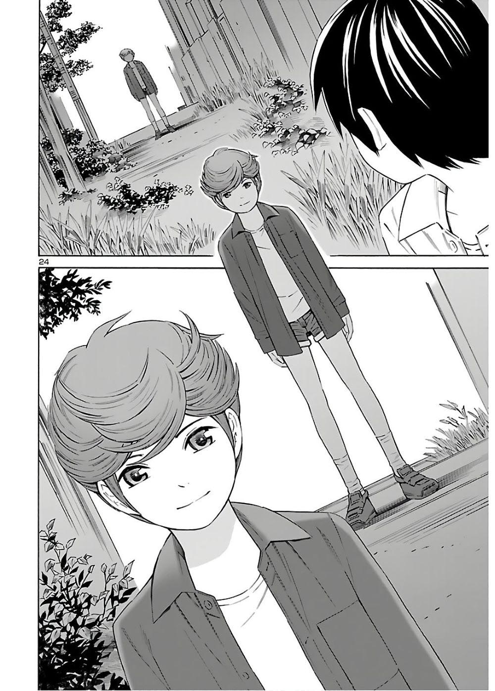 24-ku no Hanako-san Chapter 4 page 24 - Chapter 4: Catch me in the 24th ward
