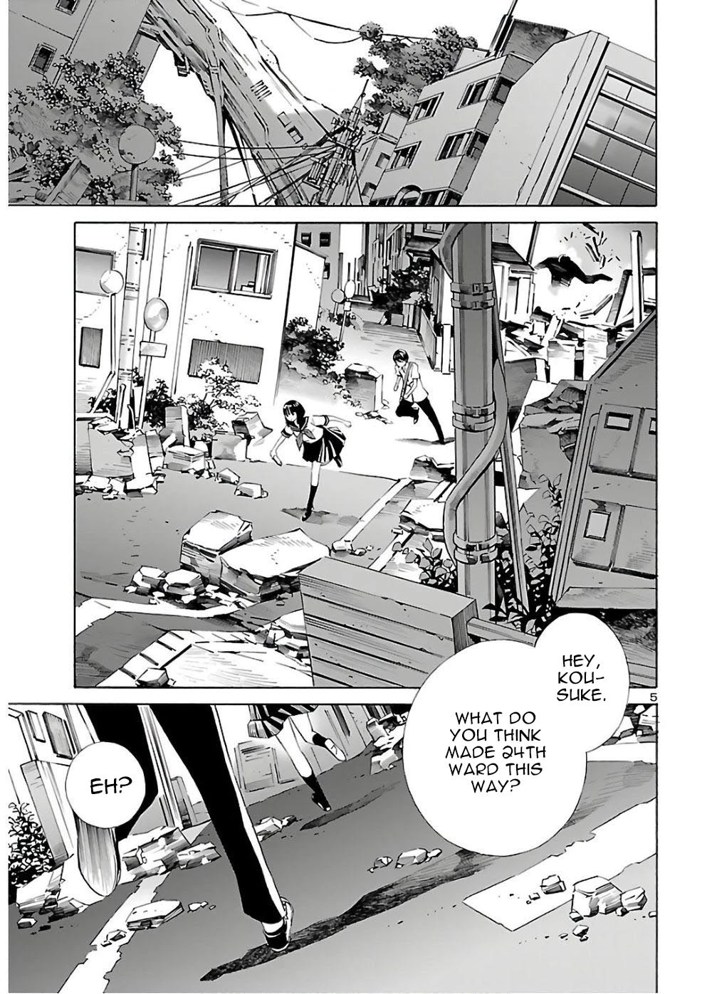 24-ku no Hanako-san Chapter 4 page 5 - Chapter 4: Catch me in the 24th ward