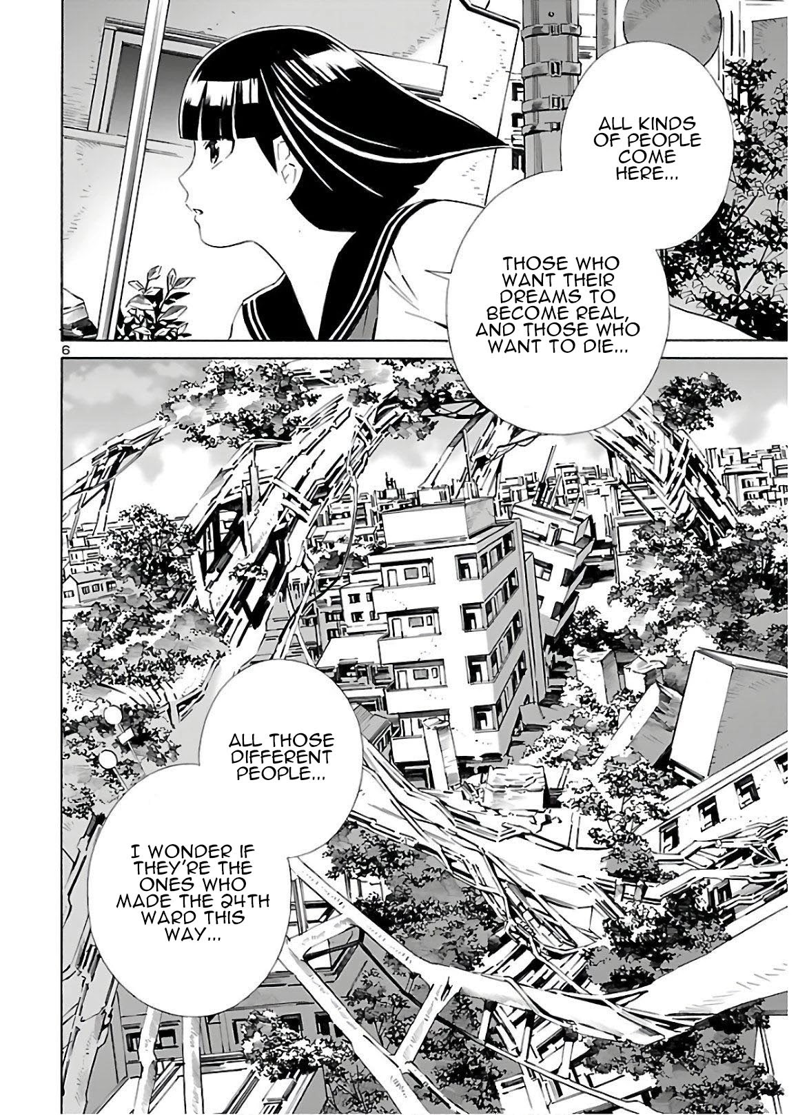 24-ku no Hanako-san Chapter 4 page 6 - Chapter 4: Catch me in the 24th ward