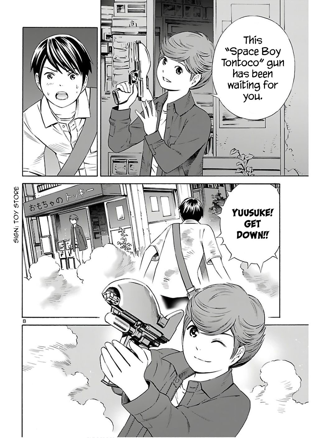 24-ku no Hanako-san Chapter 5 page 10 - Chapter 5: Shoot in the 24th ward!