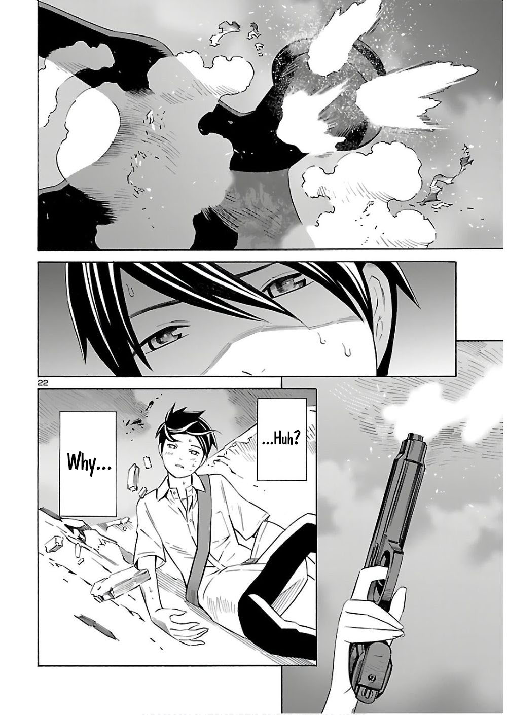 24-ku no Hanako-san Chapter 5 page 24 - Chapter 5: Shoot in the 24th ward!