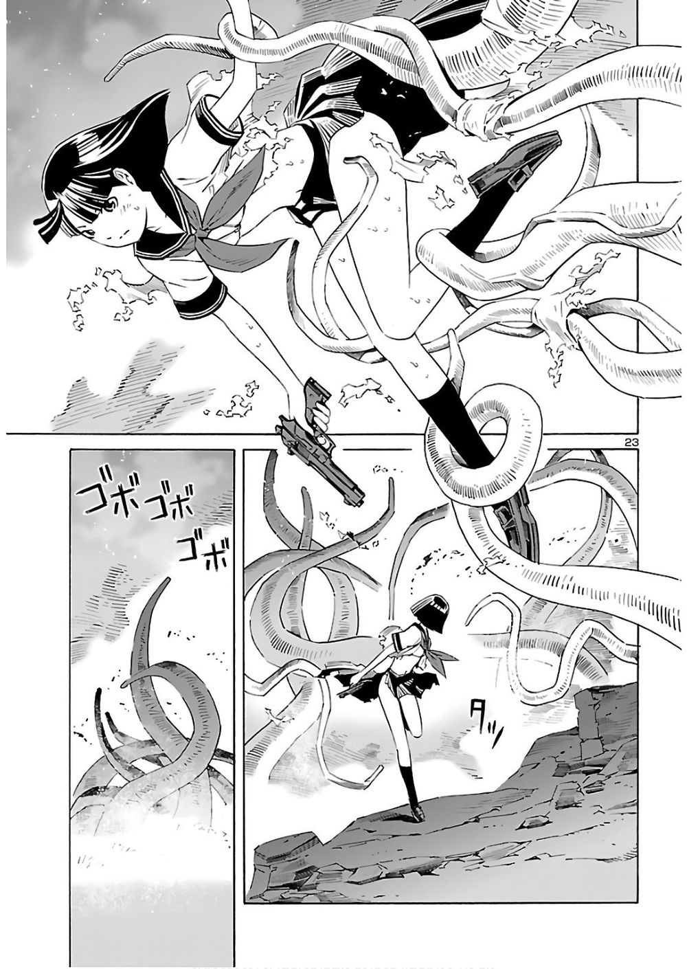 24-ku no Hanako-san Chapter 5 page 25 - Chapter 5: Shoot in the 24th ward!