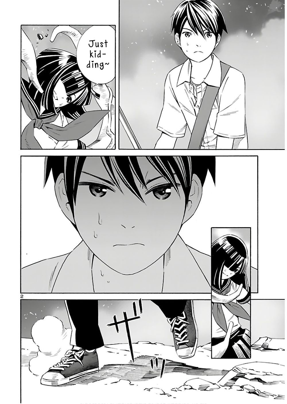24-ku no Hanako-san Chapter 5 page 4 - Chapter 5: Shoot in the 24th ward!
