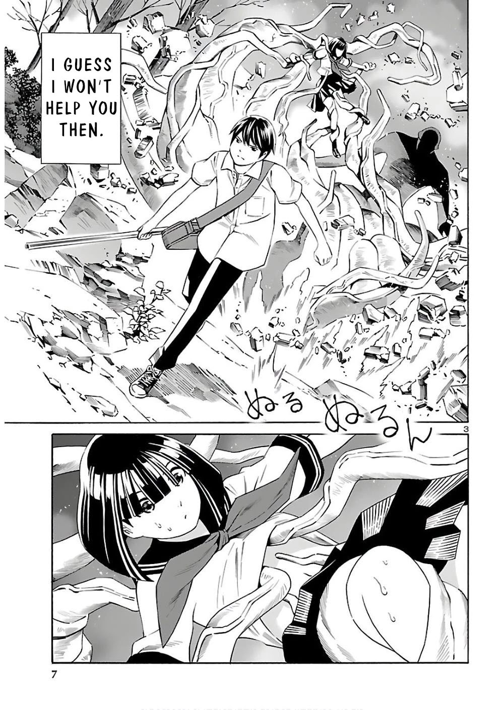 24-ku no Hanako-san Chapter 5 page 5 - Chapter 5: Shoot in the 24th ward!