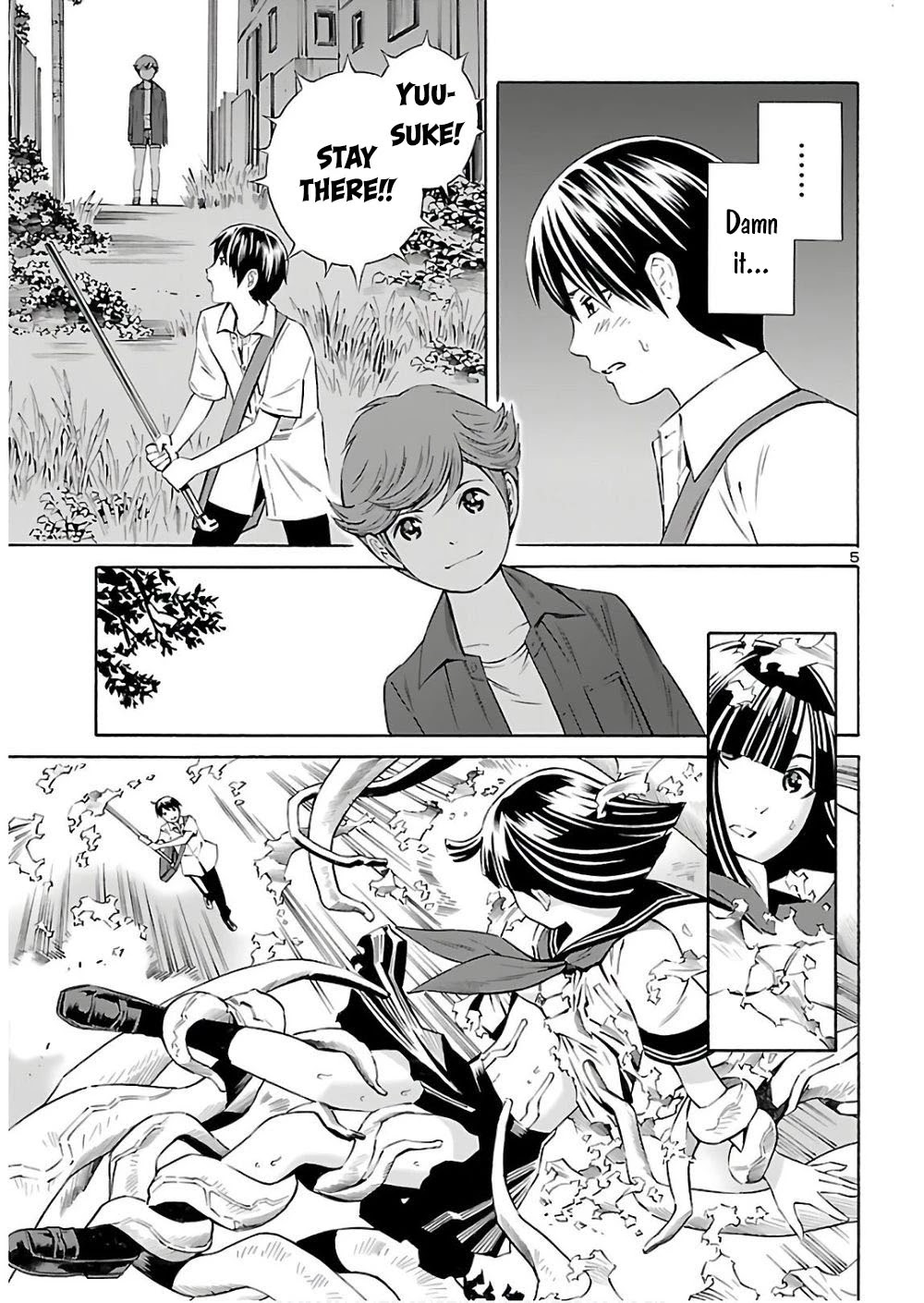 24-ku no Hanako-san Chapter 5 page 7 - Chapter 5: Shoot in the 24th ward!