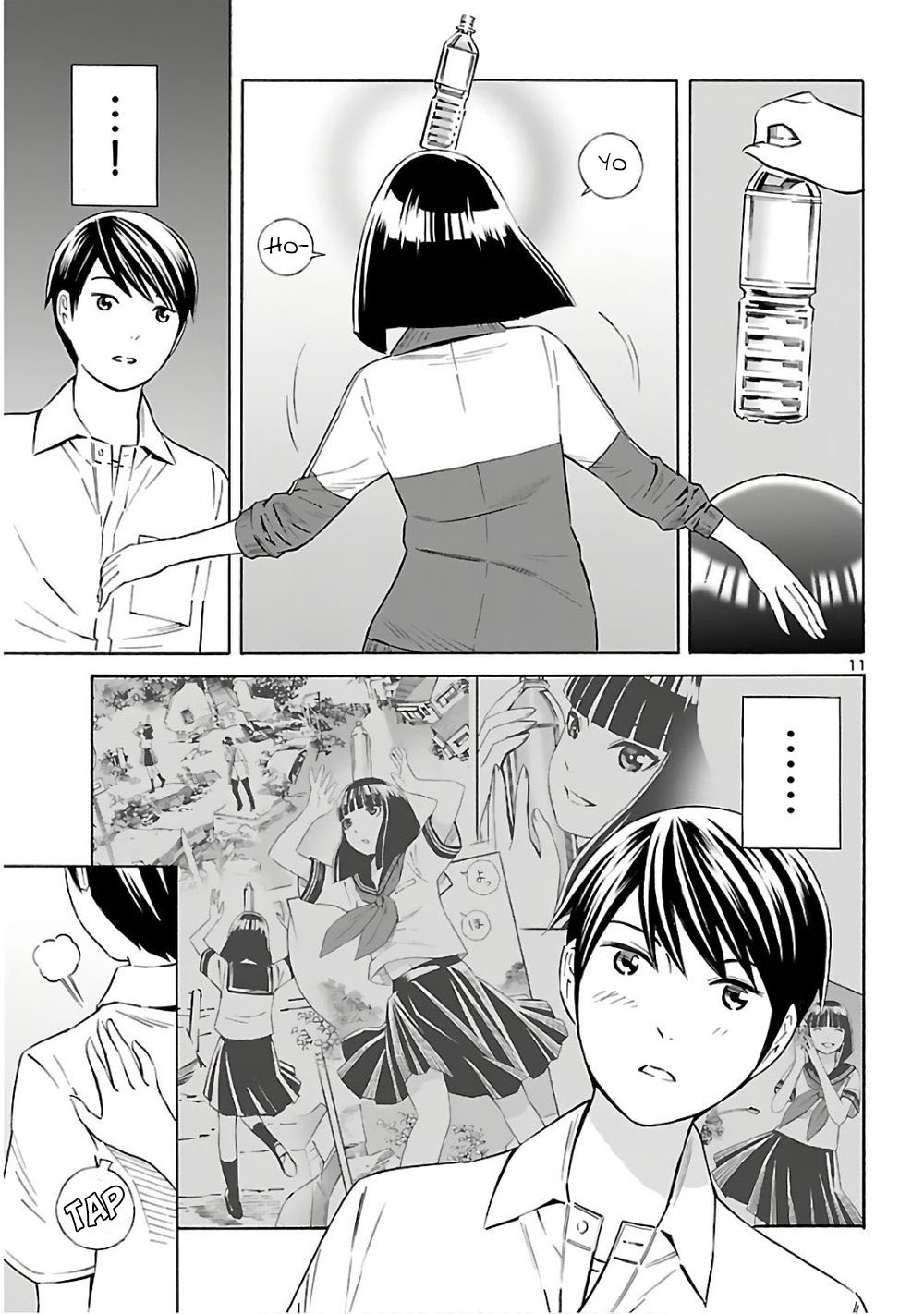 24-ku no Hanako-san Chapter 6 page 11 - Chapter 6: Hanako-san from school