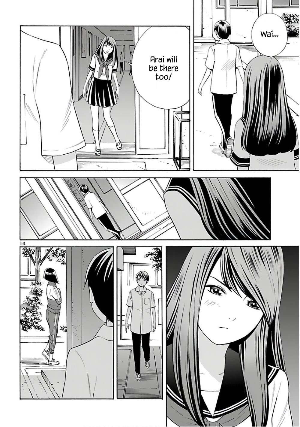 24-ku no Hanako-san Chapter 6 page 14 - Chapter 6: Hanako-san from school