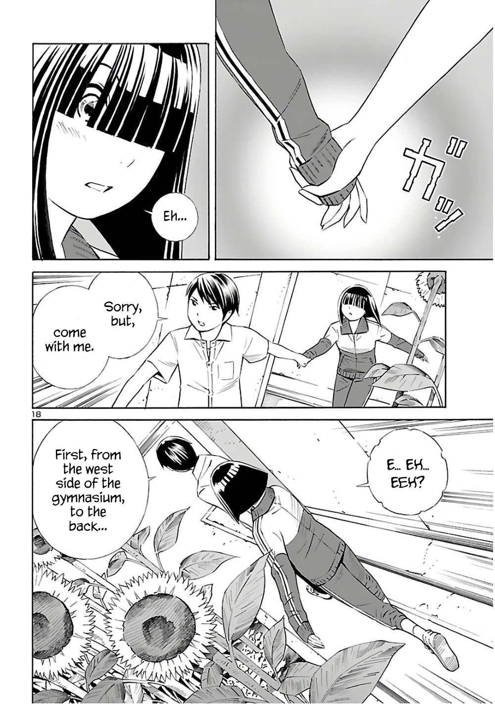 24-ku no Hanako-san Chapter 6 page 18 - Chapter 6: Hanako-san from school