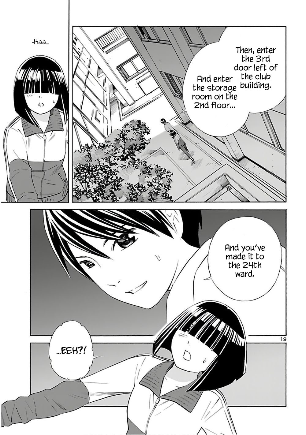 24-ku no Hanako-san Chapter 6 page 19 - Chapter 6: Hanako-san from school