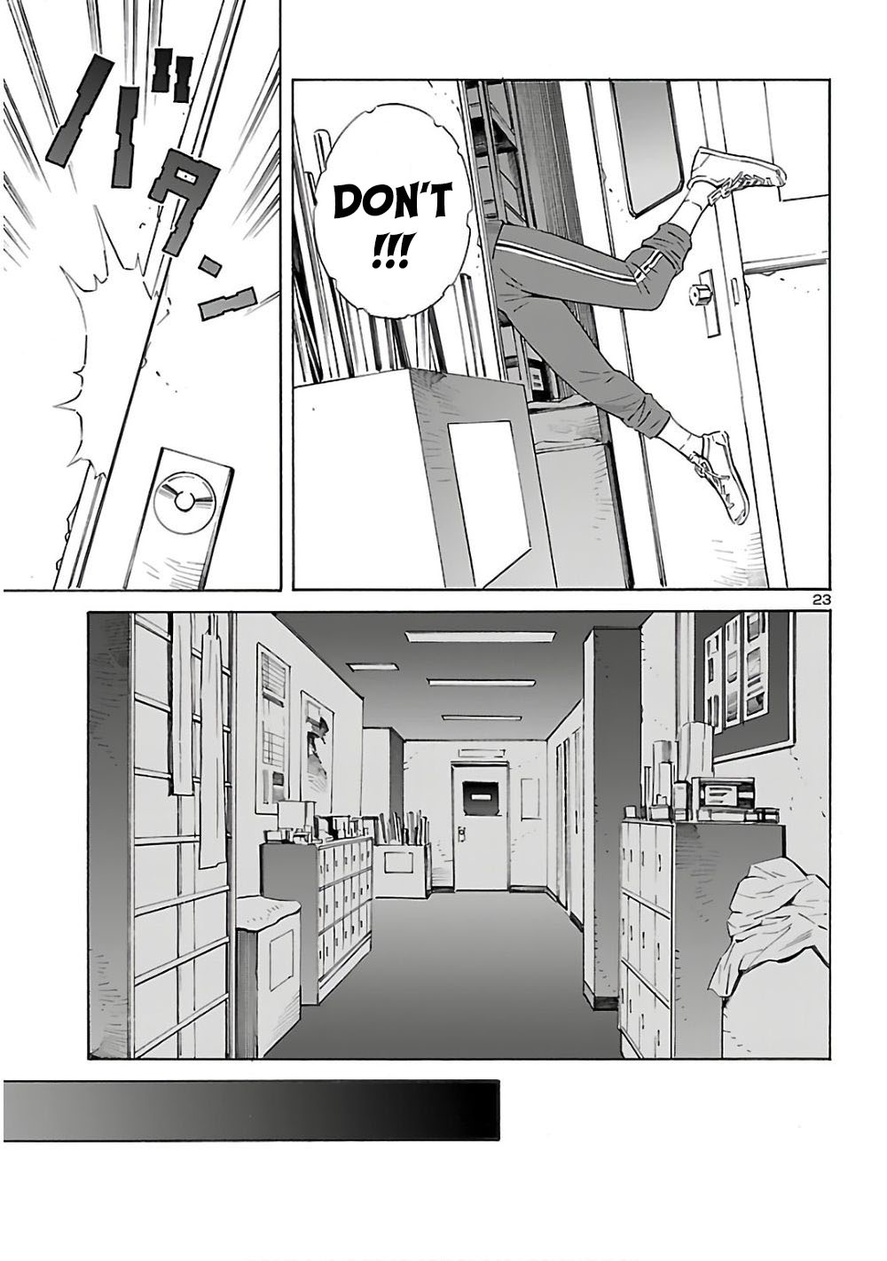 24-ku no Hanako-san Chapter 6 page 23 - Chapter 6: Hanako-san from school