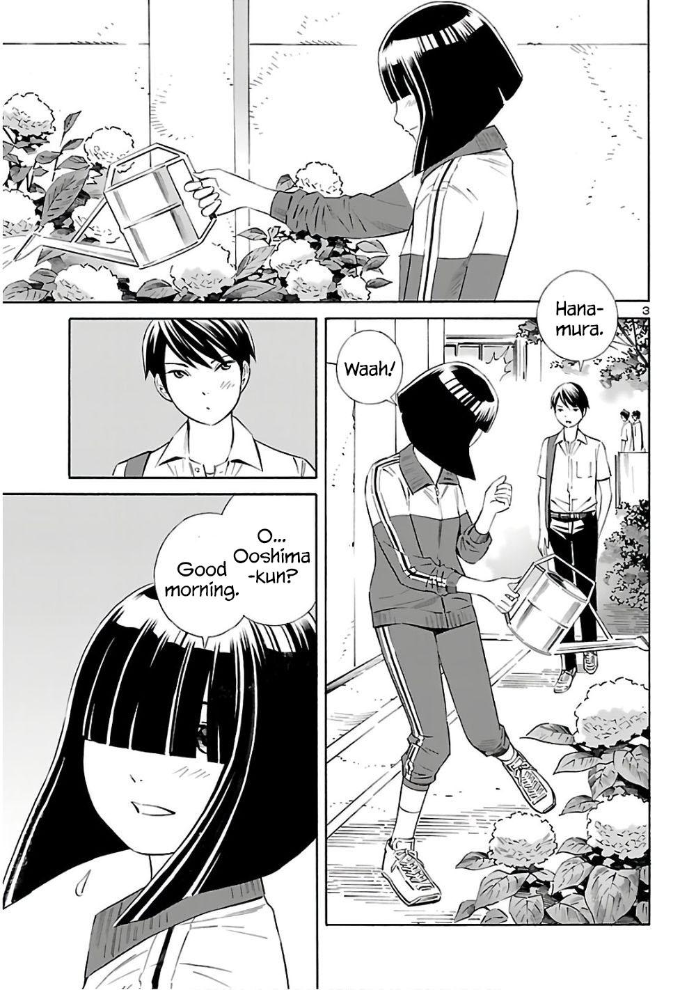 24-ku no Hanako-san Chapter 6 page 3 - Chapter 6: Hanako-san from school