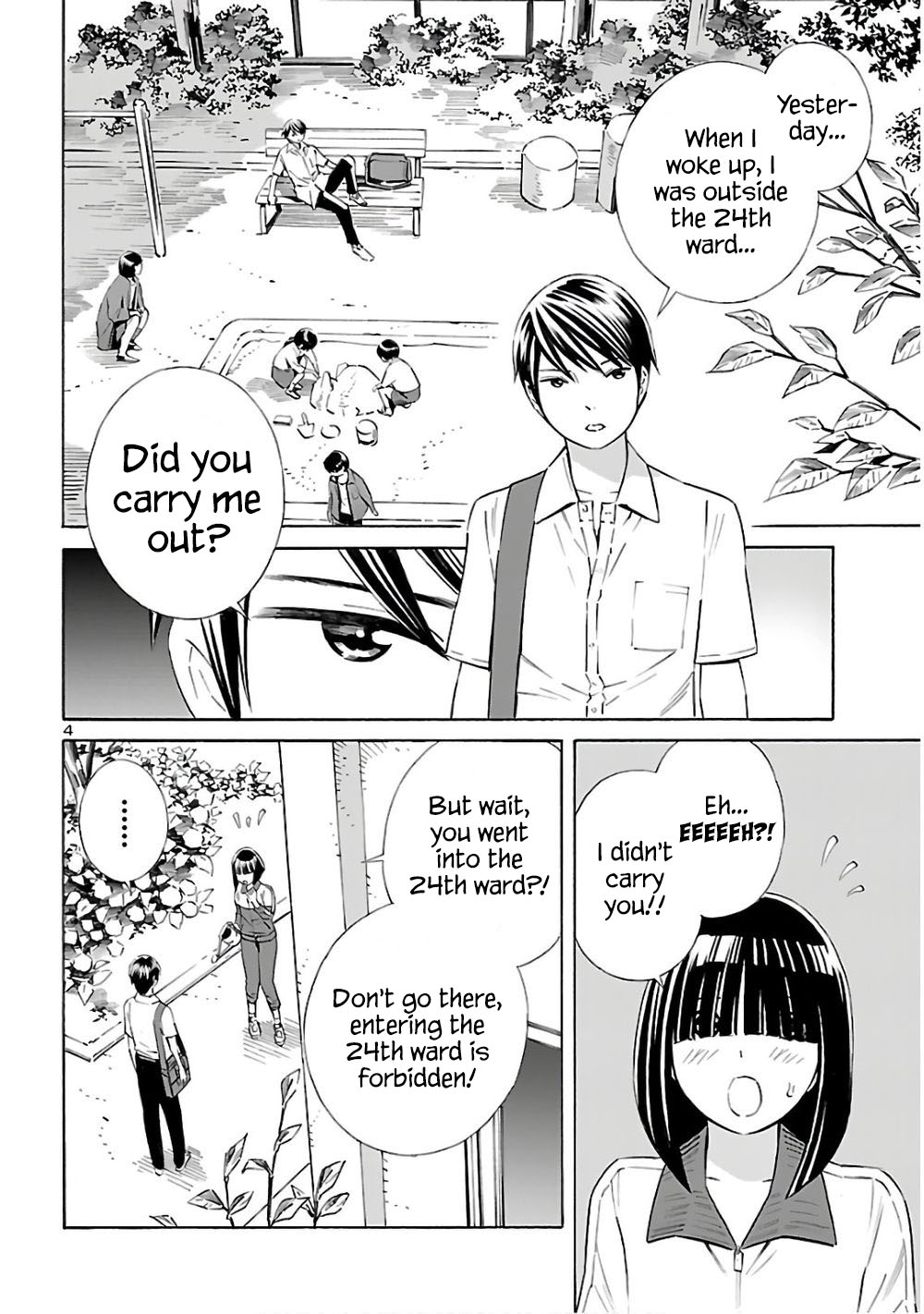 24-ku no Hanako-san Chapter 6 page 4 - Chapter 6: Hanako-san from school