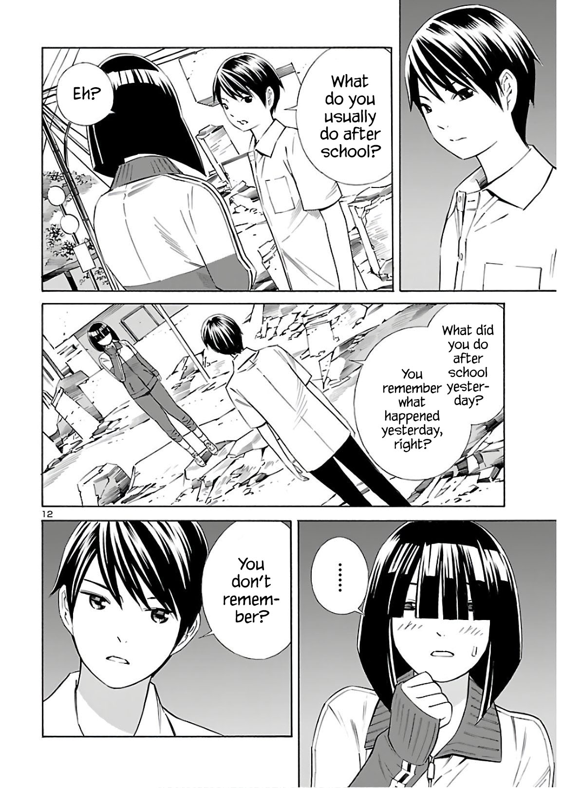 24-ku no Hanako-san Chapter 7 page 12 - Chapter 7: Lost in the 24th ward