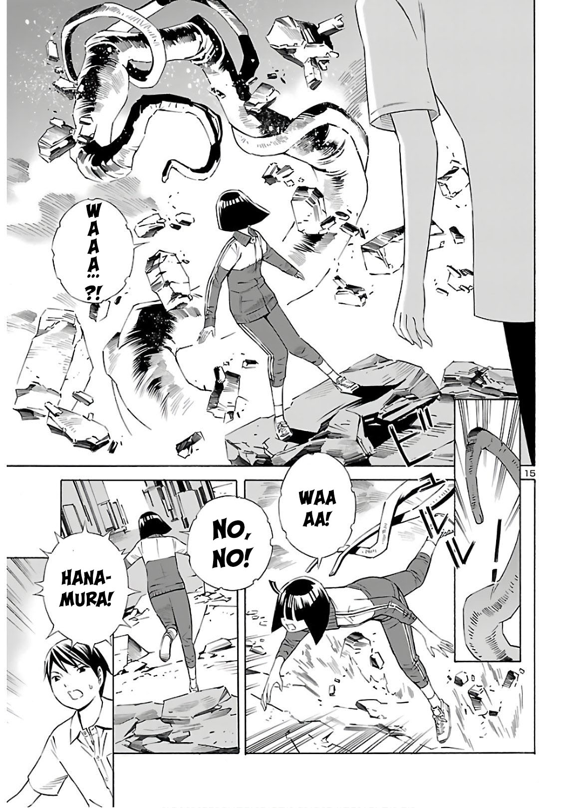 24-ku no Hanako-san Chapter 7 page 15 - Chapter 7: Lost in the 24th ward