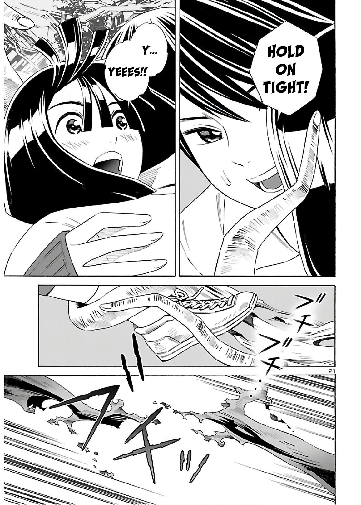 24-ku no Hanako-san Chapter 7 page 21 - Chapter 7: Lost in the 24th ward