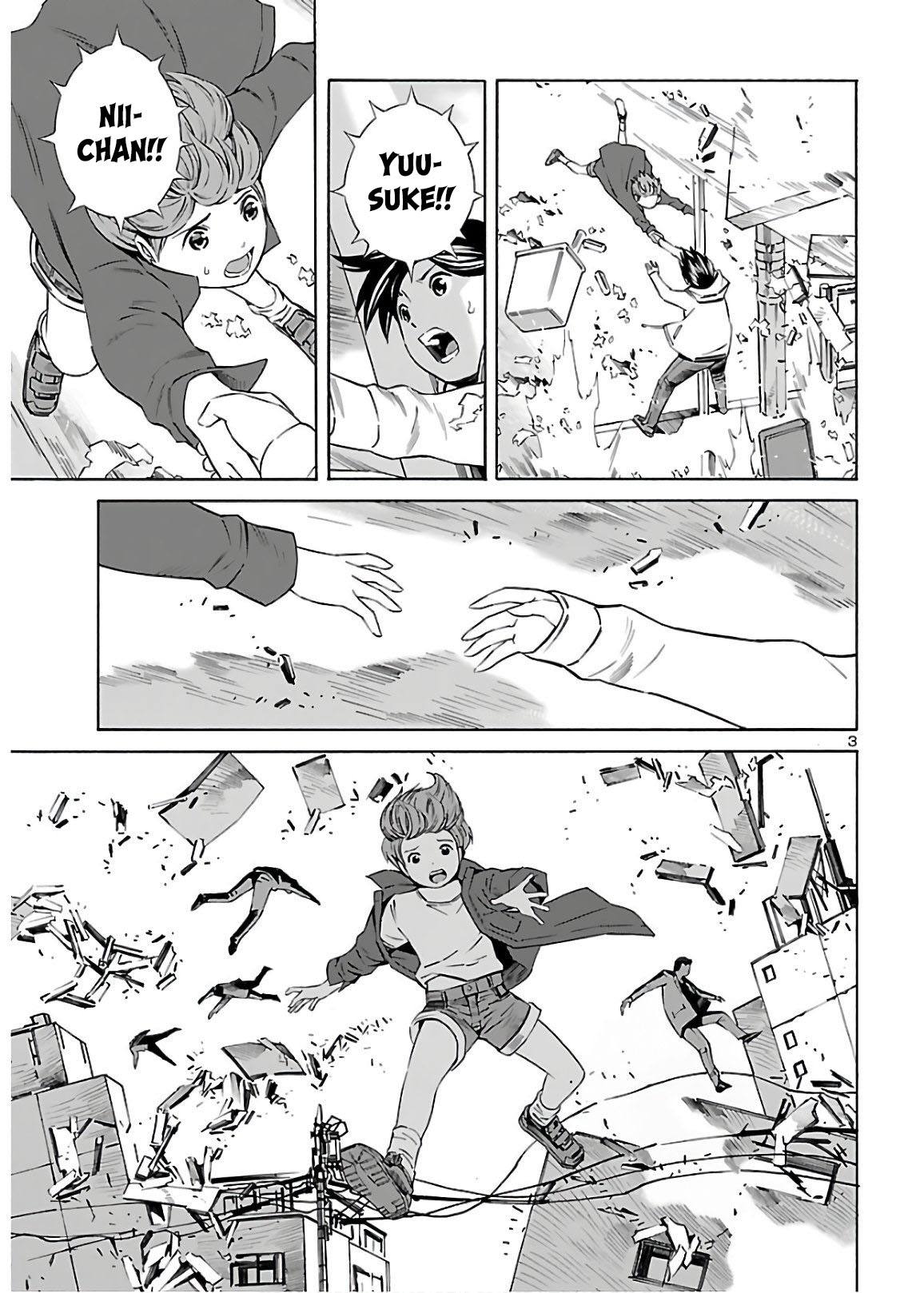 24-ku no Hanako-san Chapter 7 page 3 - Chapter 7: Lost in the 24th ward