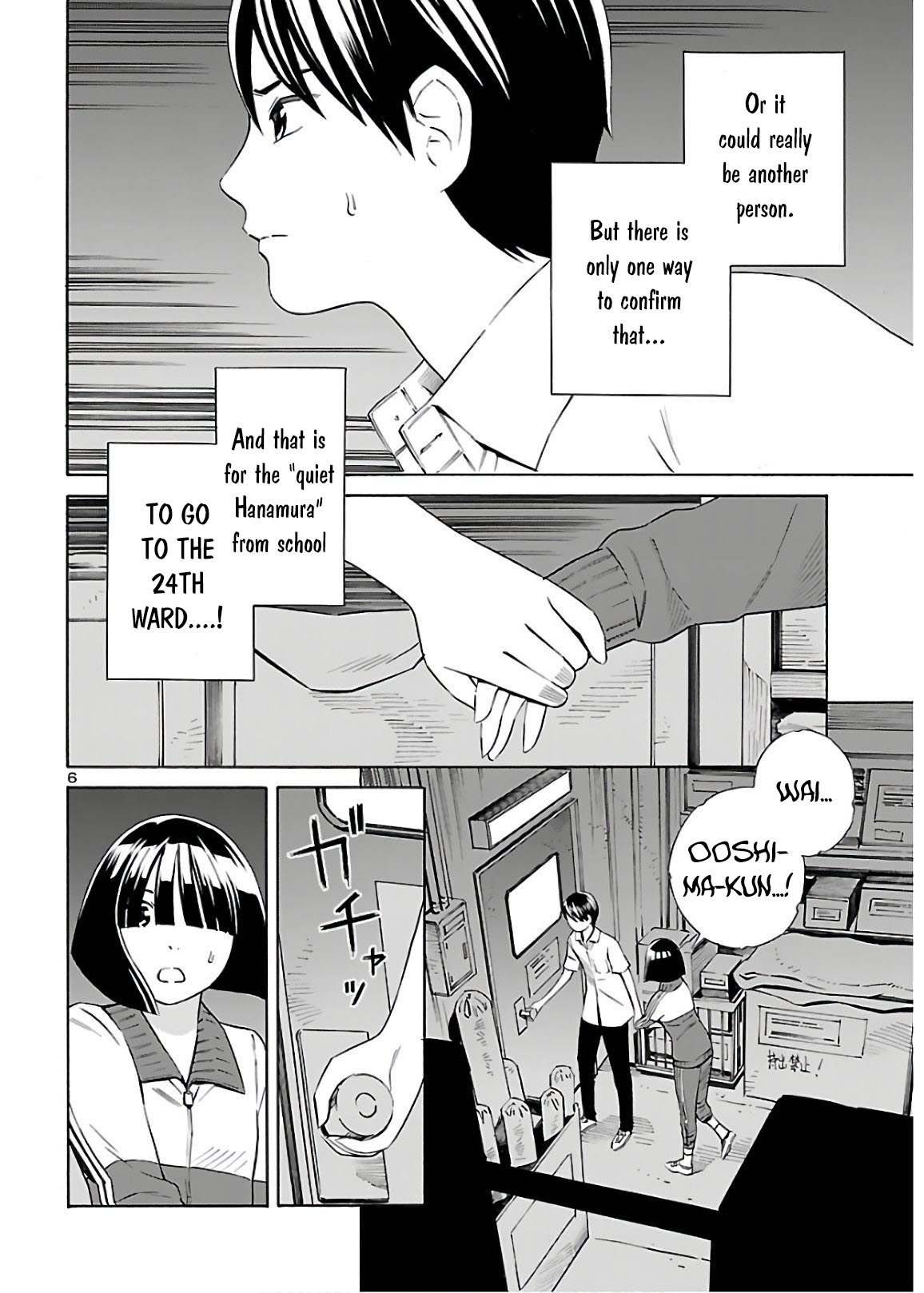 24-ku no Hanako-san Chapter 7 page 6 - Chapter 7: Lost in the 24th ward