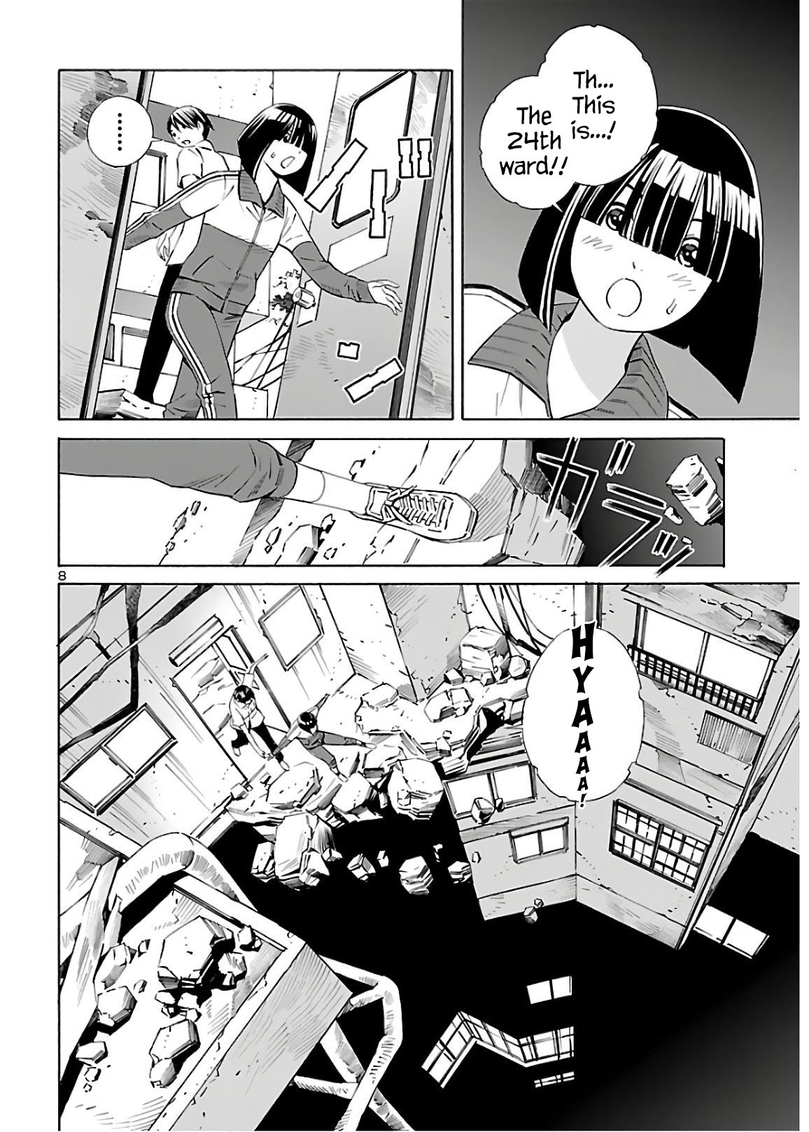 24-ku no Hanako-san Chapter 7 page 8 - Chapter 7: Lost in the 24th ward