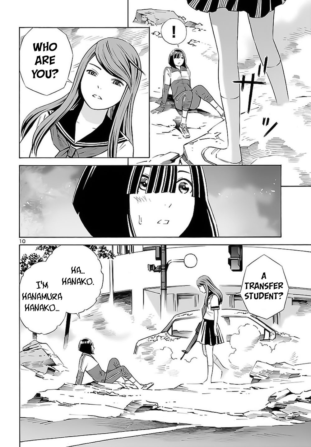 24-ku no Hanako-san Chapter 8 page 11 - Chapter 8: The triangle in the 24th ward