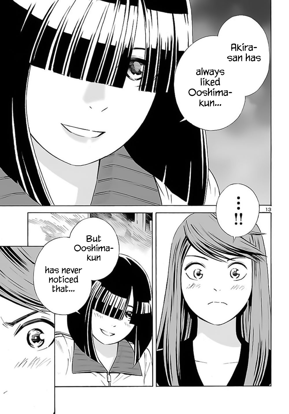 24-ku no Hanako-san Chapter 8 page 14 - Chapter 8: The triangle in the 24th ward