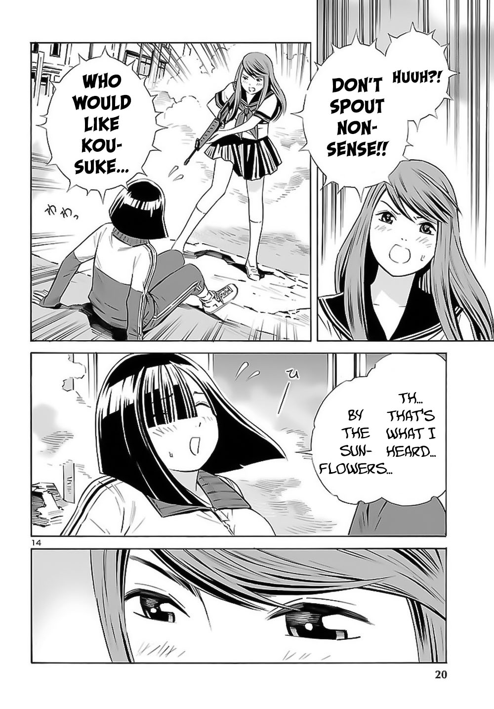 24-ku no Hanako-san Chapter 8 page 15 - Chapter 8: The triangle in the 24th ward