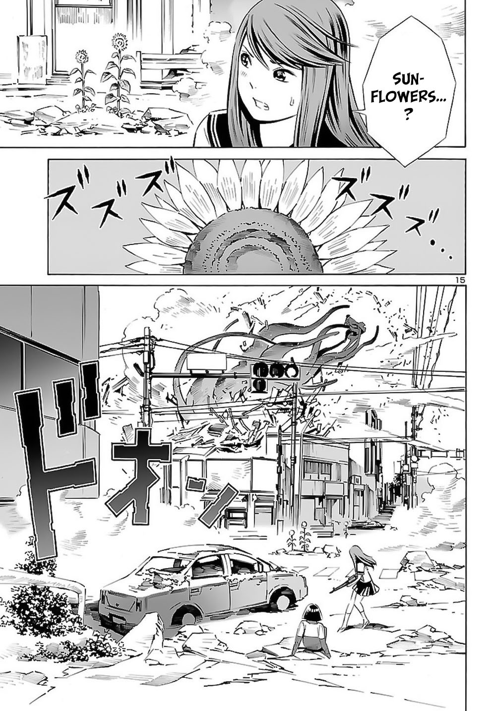 24-ku no Hanako-san Chapter 8 page 16 - Chapter 8: The triangle in the 24th ward