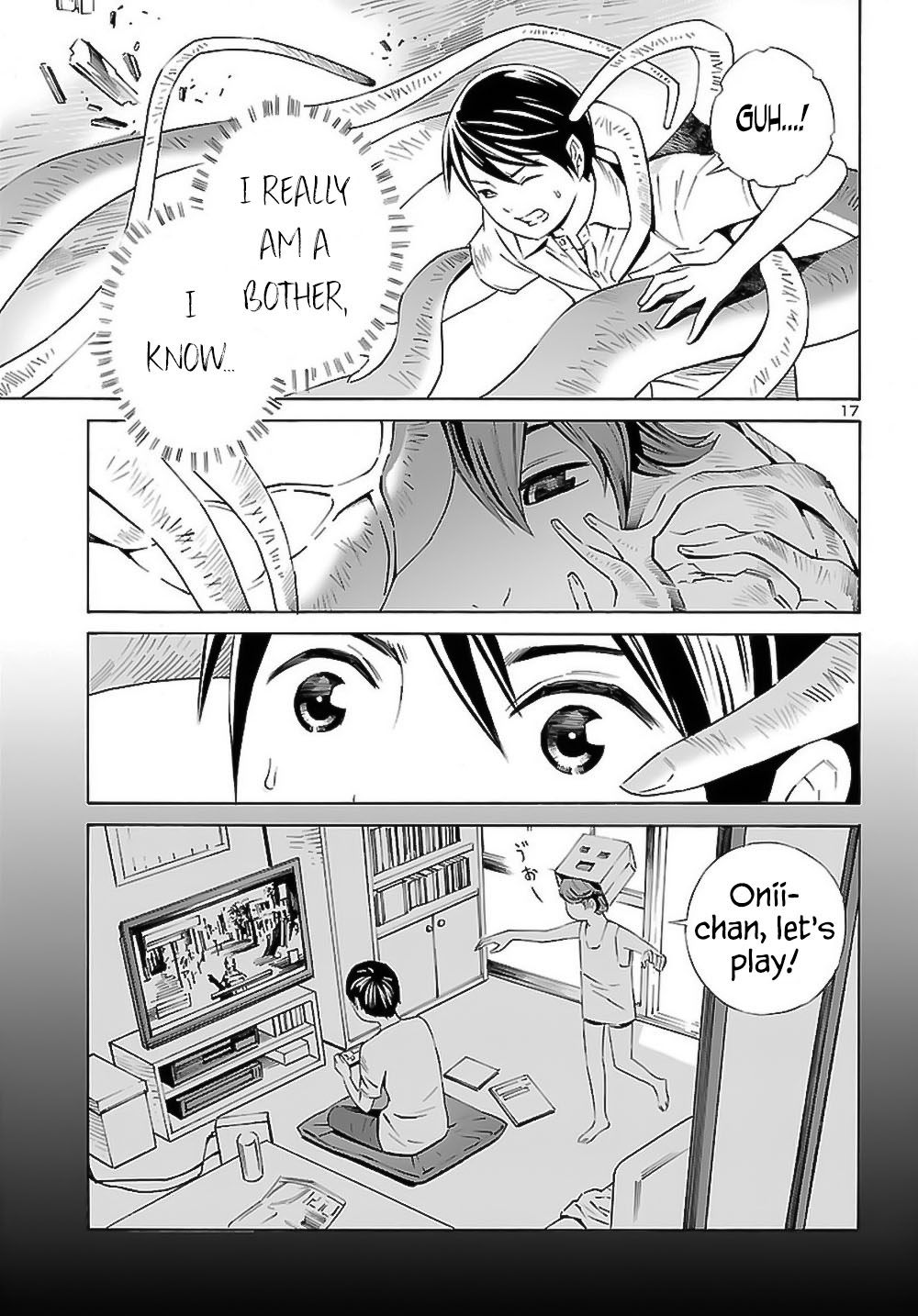 24-ku no Hanako-san Chapter 8 page 18 - Chapter 8: The triangle in the 24th ward