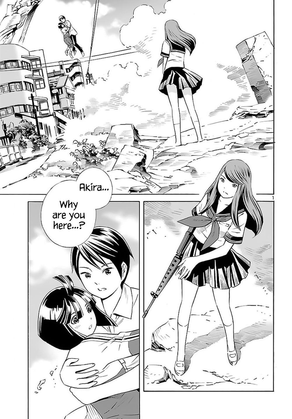24-ku no Hanako-san Chapter 8 page 2 - Chapter 8: The triangle in the 24th ward