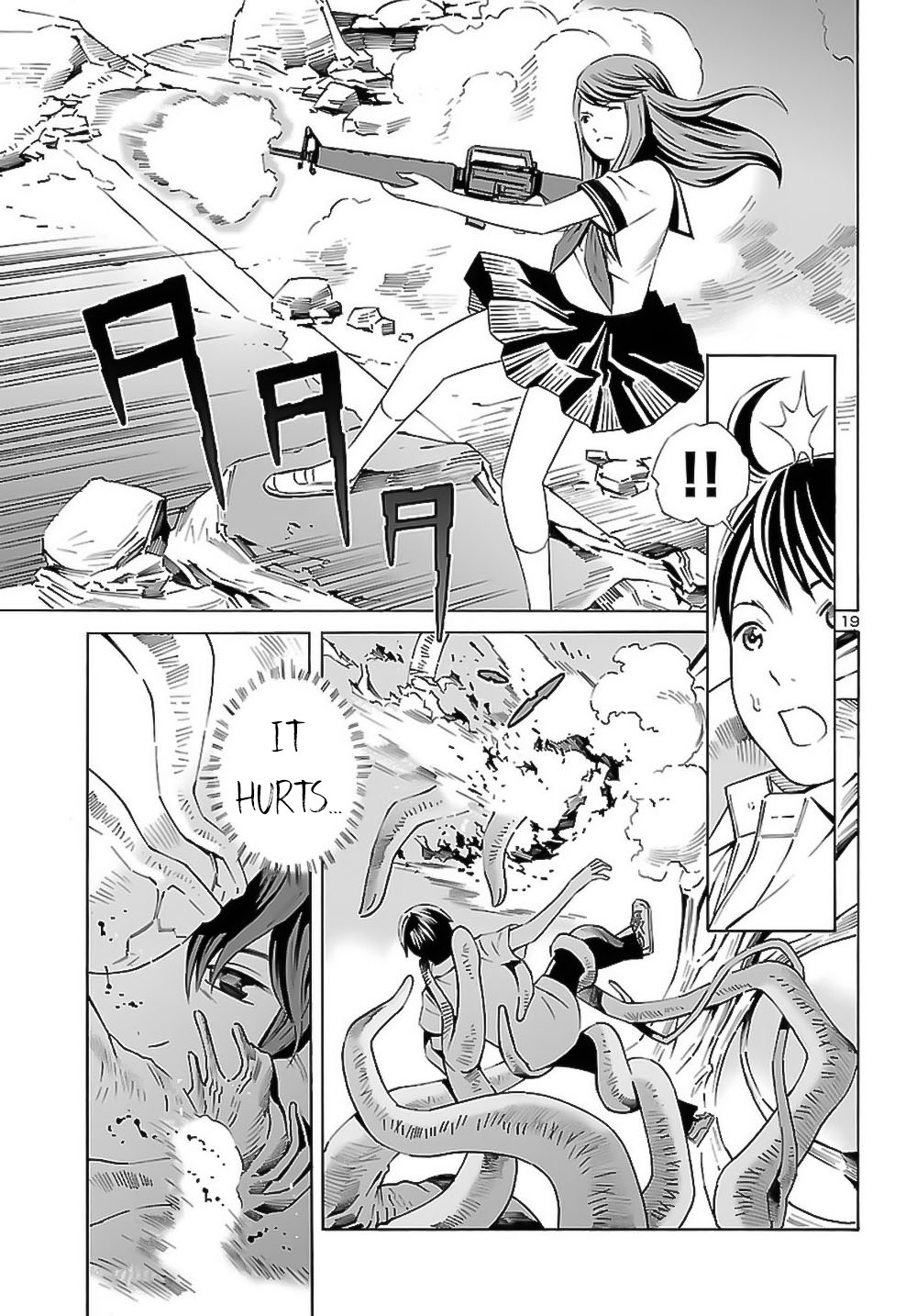 24-ku no Hanako-san Chapter 8 page 20 - Chapter 8: The triangle in the 24th ward