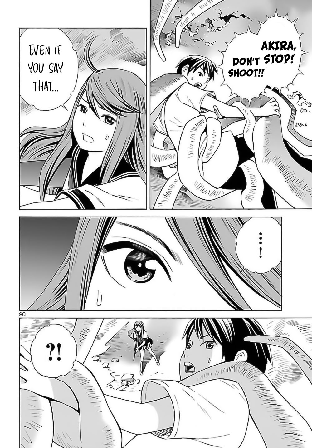 24-ku no Hanako-san Chapter 8 page 21 - Chapter 8: The triangle in the 24th ward