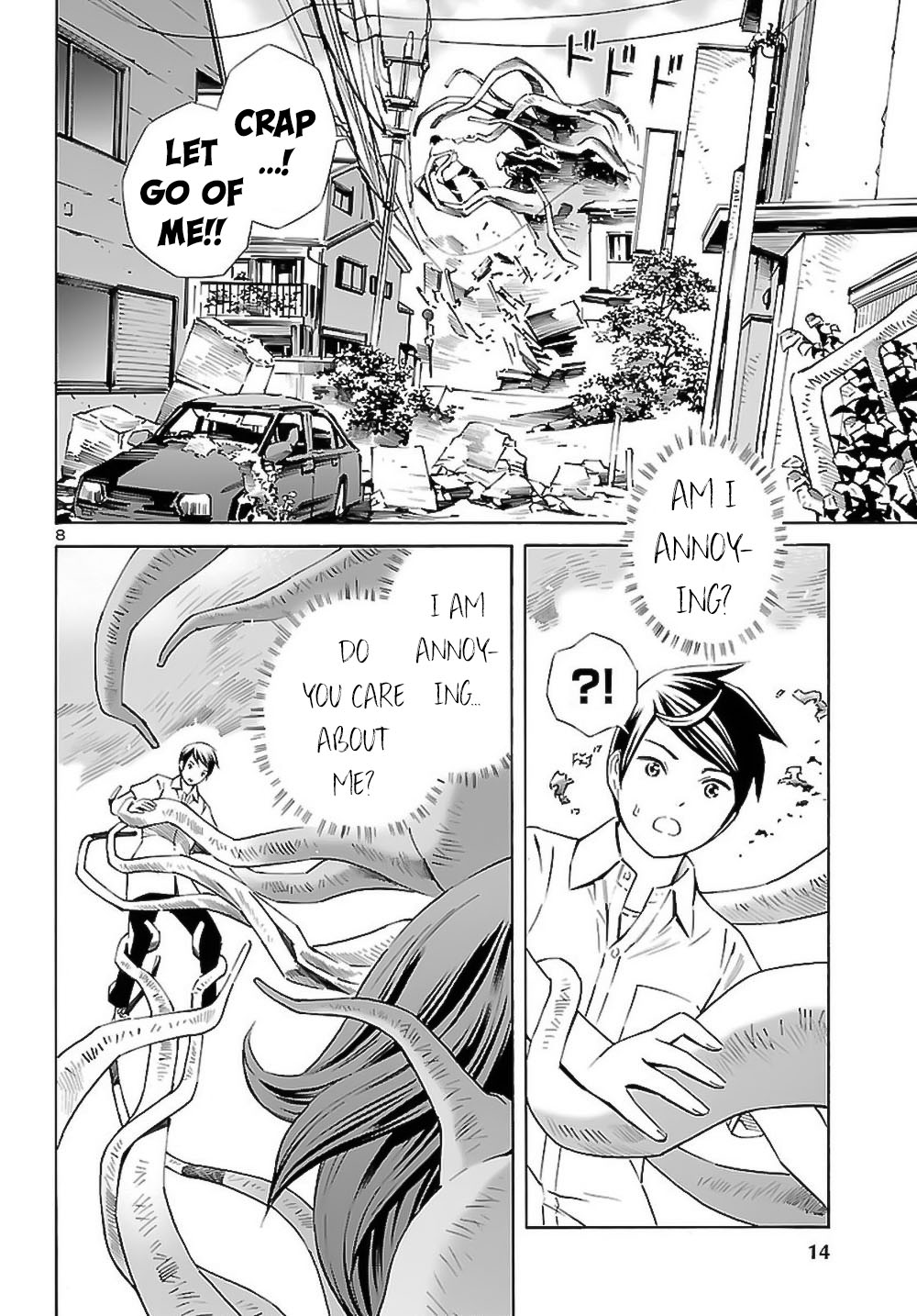 24-ku no Hanako-san Chapter 8 page 9 - Chapter 8: The triangle in the 24th ward