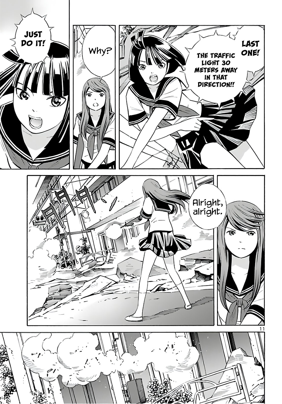24-ku no Hanako-san Chapter 9 page 11 - Chapter 9: Shooting in the 24th ward