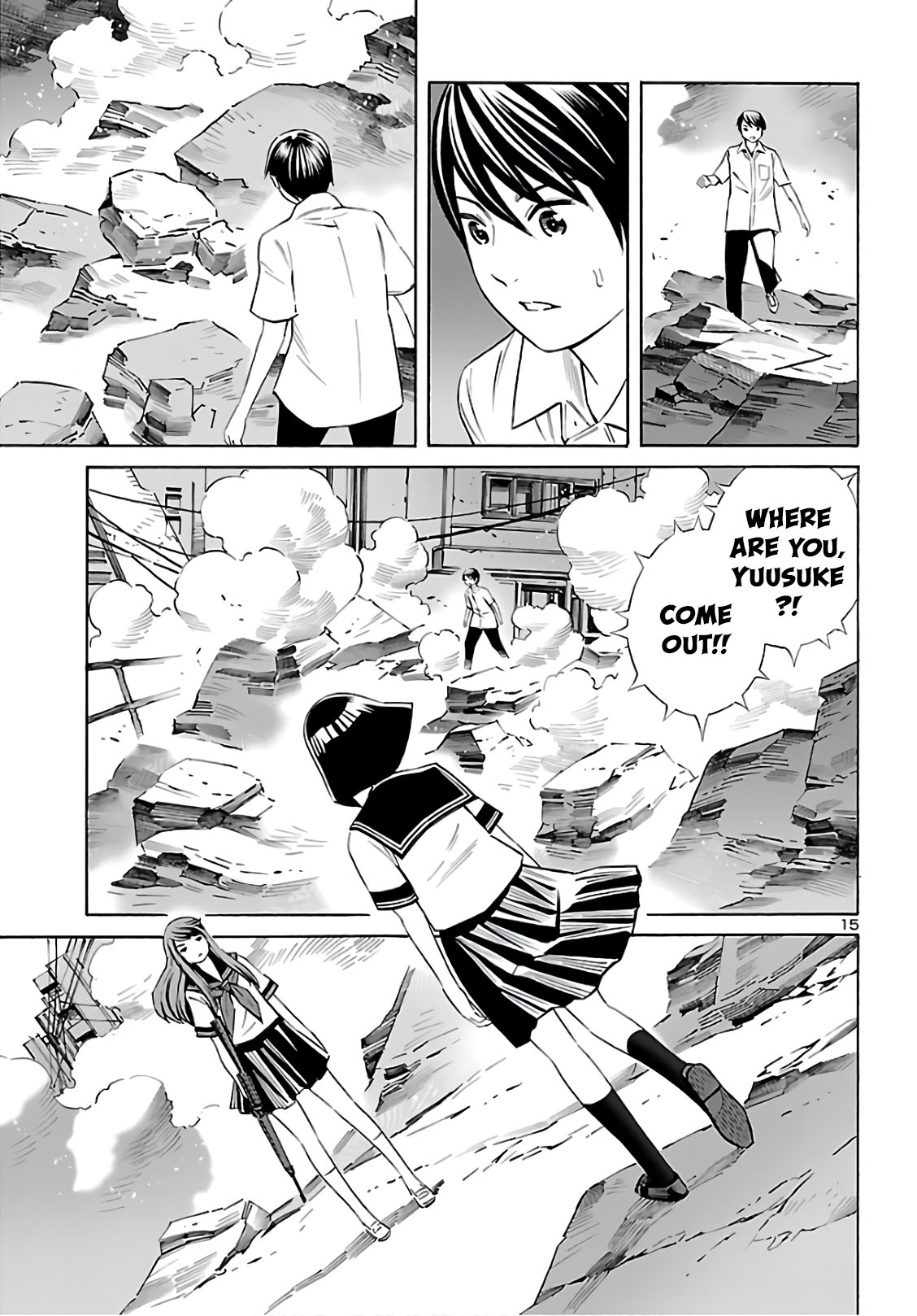 24-ku no Hanako-san Chapter 9 page 15 - Chapter 9: Shooting in the 24th ward