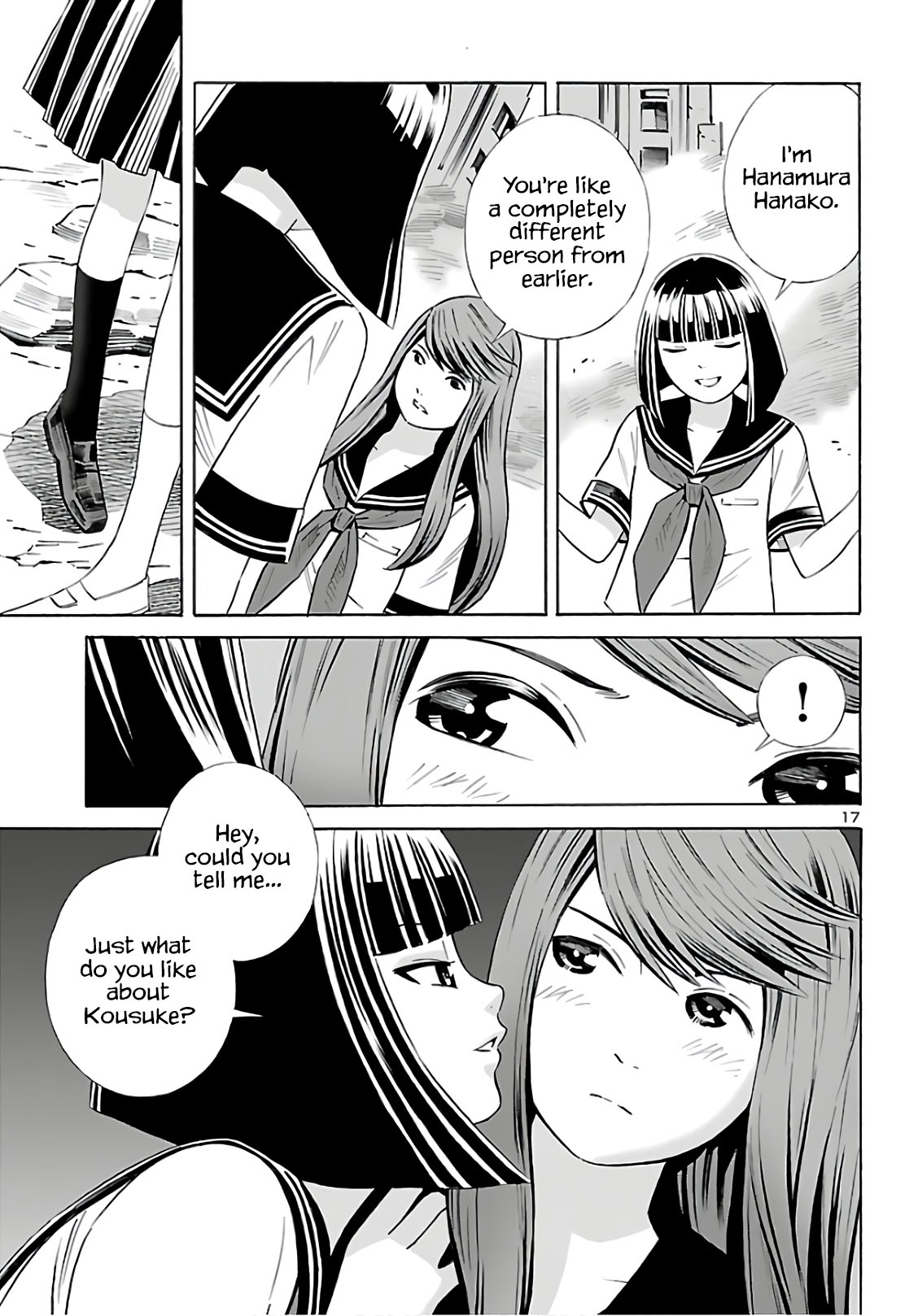 24-ku no Hanako-san Chapter 9 page 17 - Chapter 9: Shooting in the 24th ward