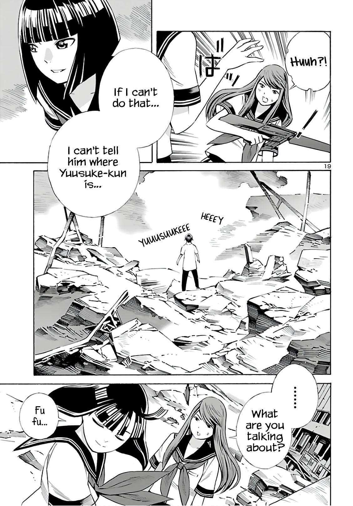 24-ku no Hanako-san Chapter 9 page 19 - Chapter 9: Shooting in the 24th ward