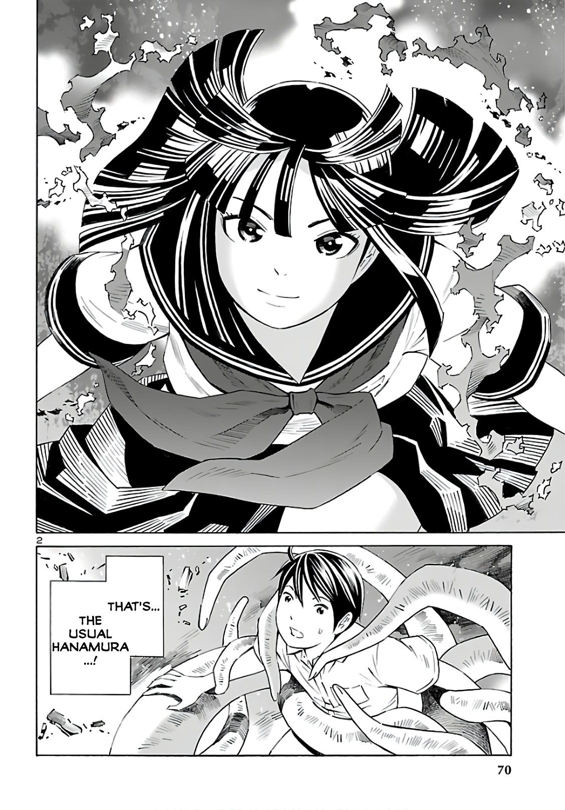 24-ku no Hanako-san Chapter 9 page 2 - Chapter 9: Shooting in the 24th ward