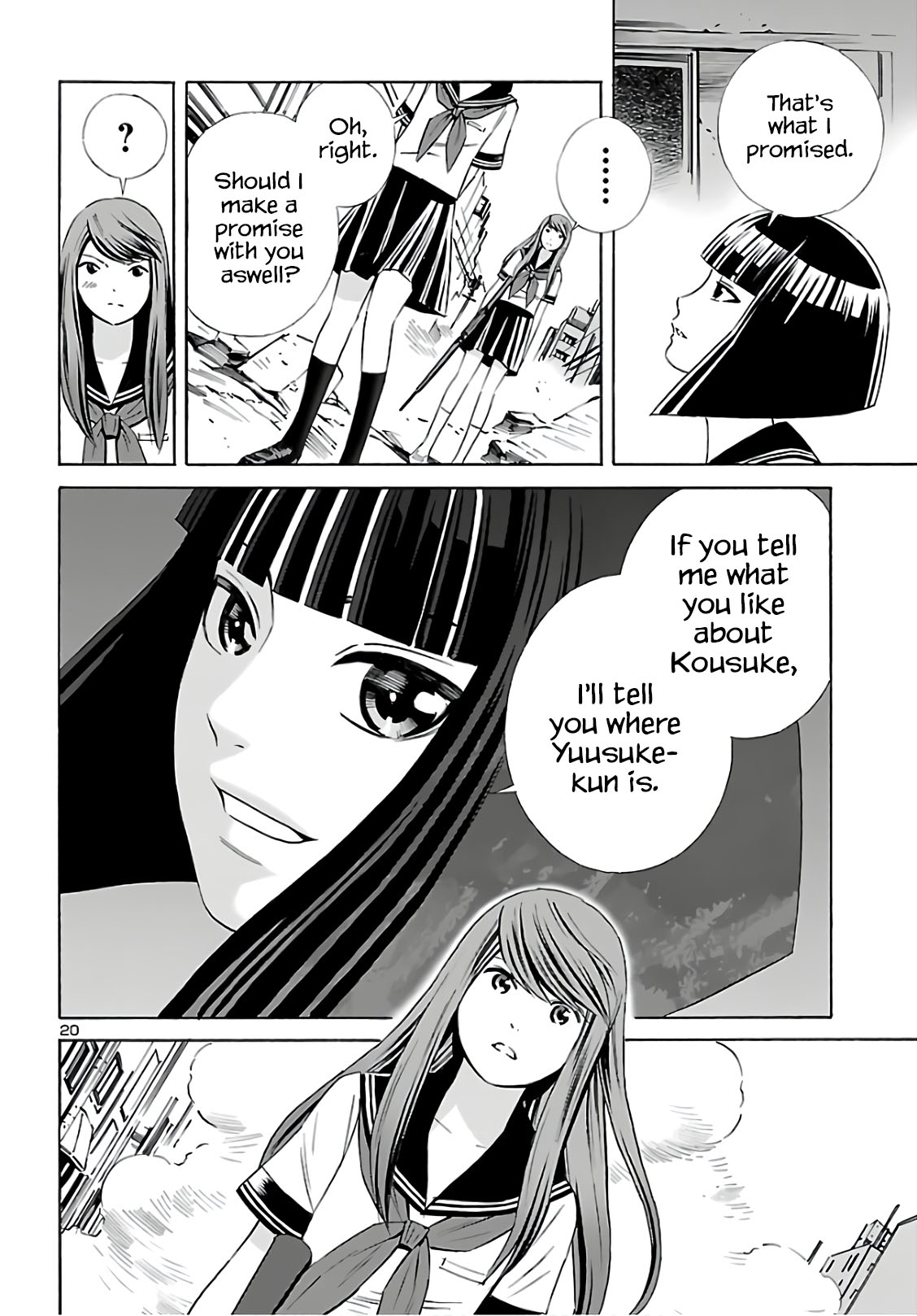 24-ku no Hanako-san Chapter 9 page 20 - Chapter 9: Shooting in the 24th ward