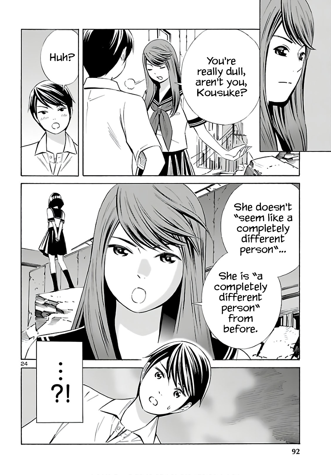 24-ku no Hanako-san Chapter 9 page 24 - Chapter 9: Shooting in the 24th ward