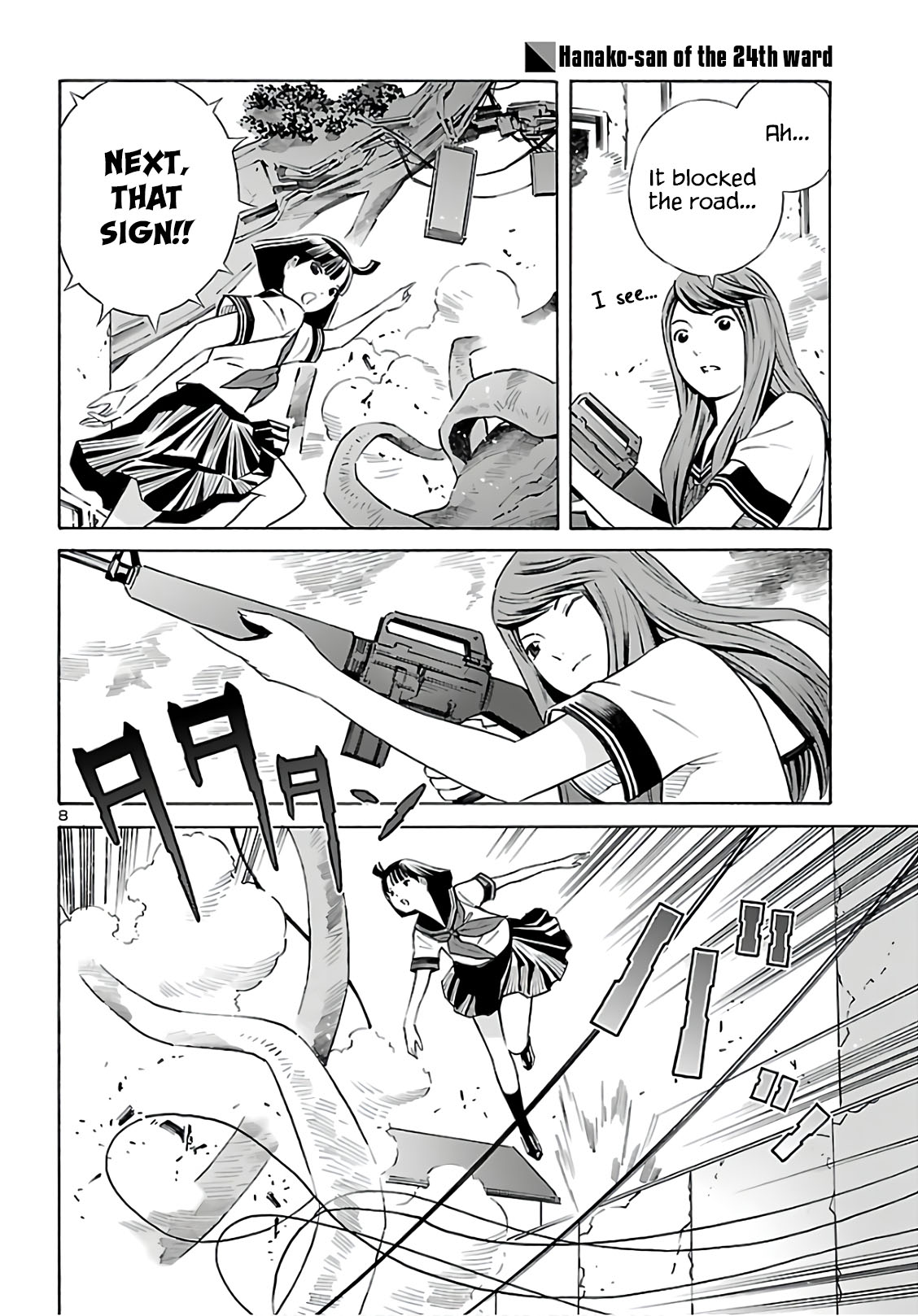24-ku no Hanako-san Chapter 9 page 8 - Chapter 9: Shooting in the 24th ward