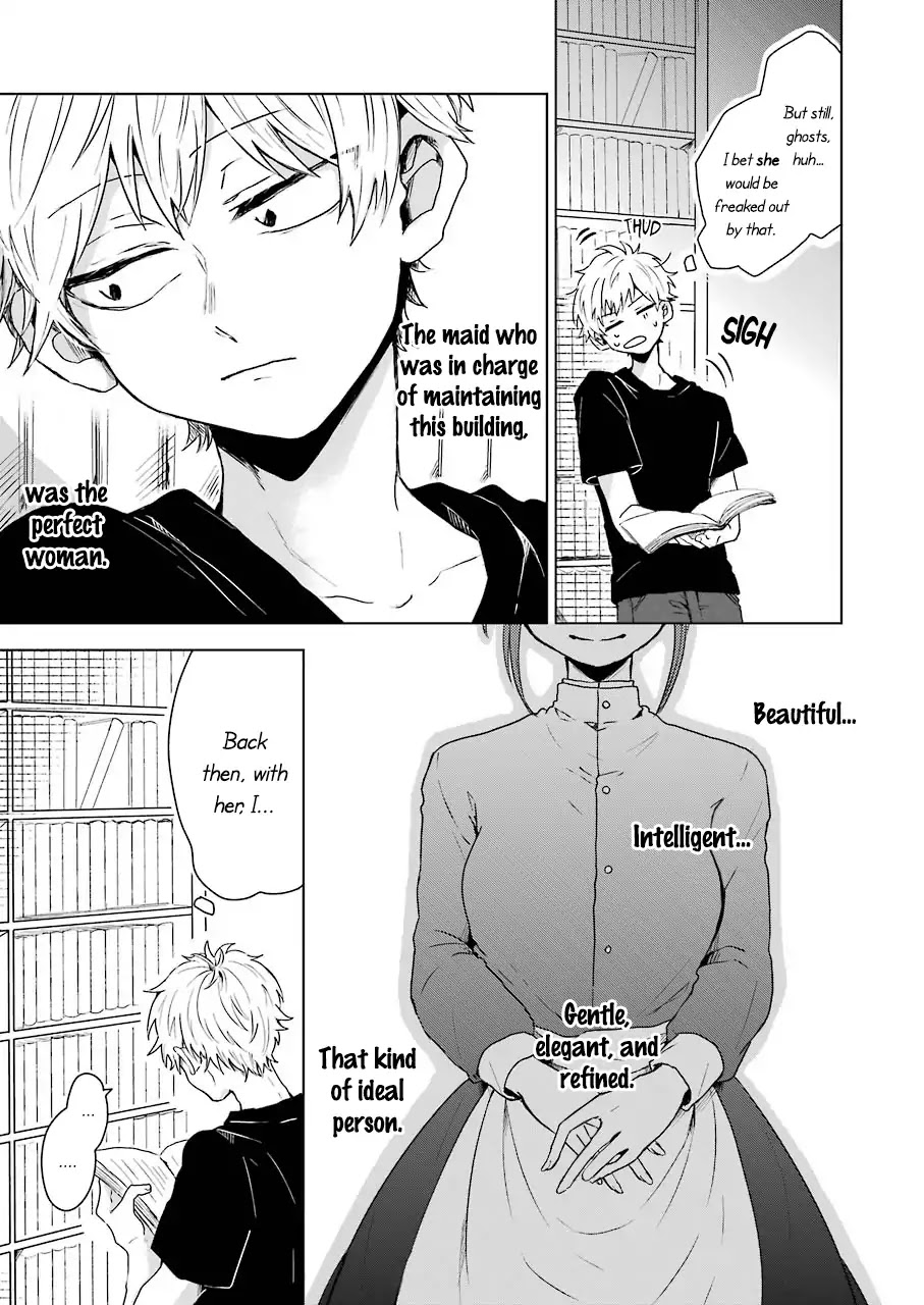 25-ji no Ghost Writer Chapter 1 page 12 - Chapter 1: Higurashi Tsugumi
