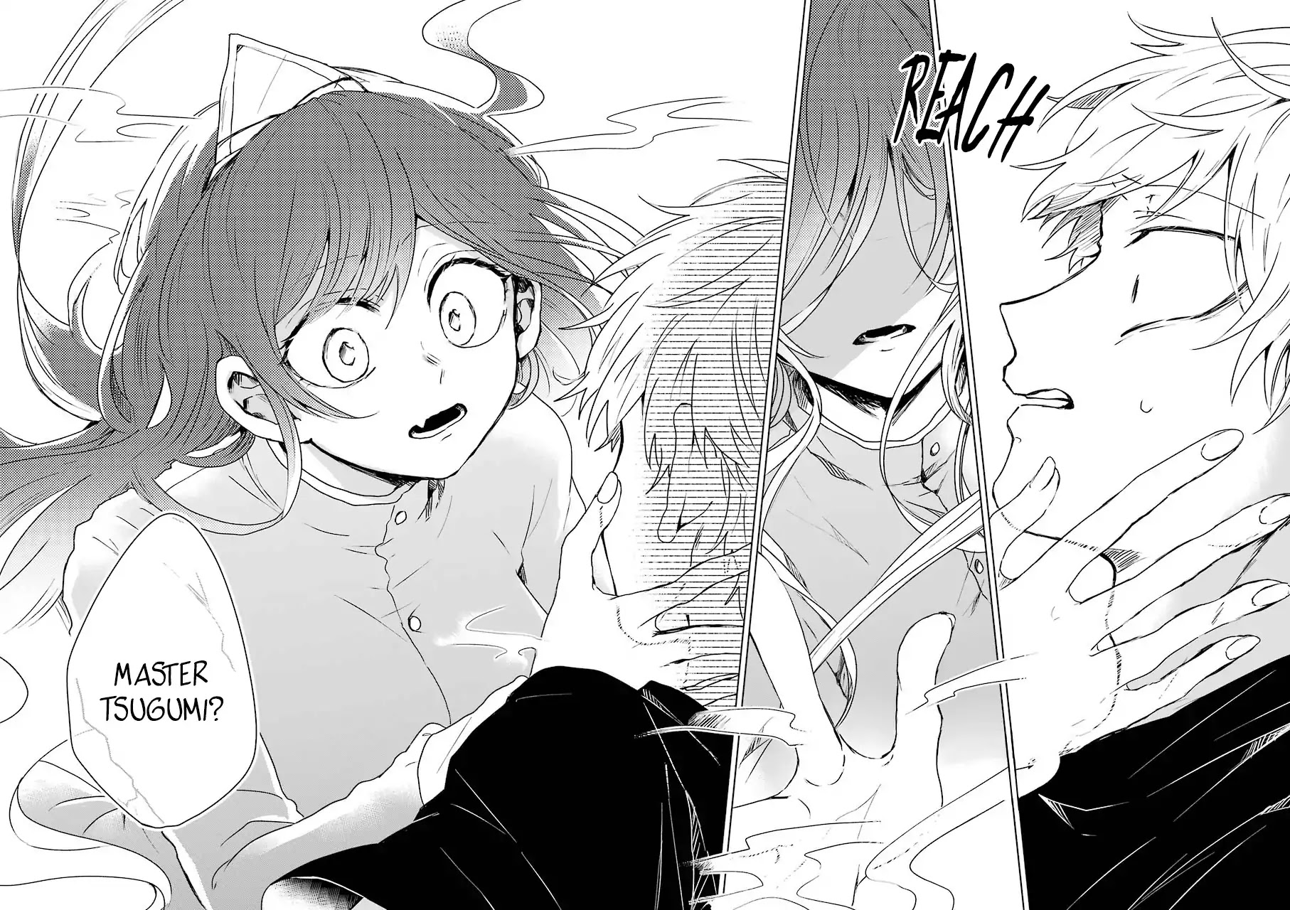 25-ji no Ghost Writer Chapter 1 page 16 - Chapter 1: Higurashi Tsugumi