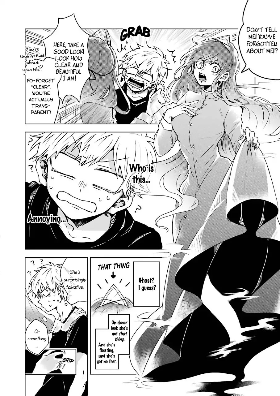 25-ji no Ghost Writer Chapter 1 page 19 - Chapter 1: Higurashi Tsugumi