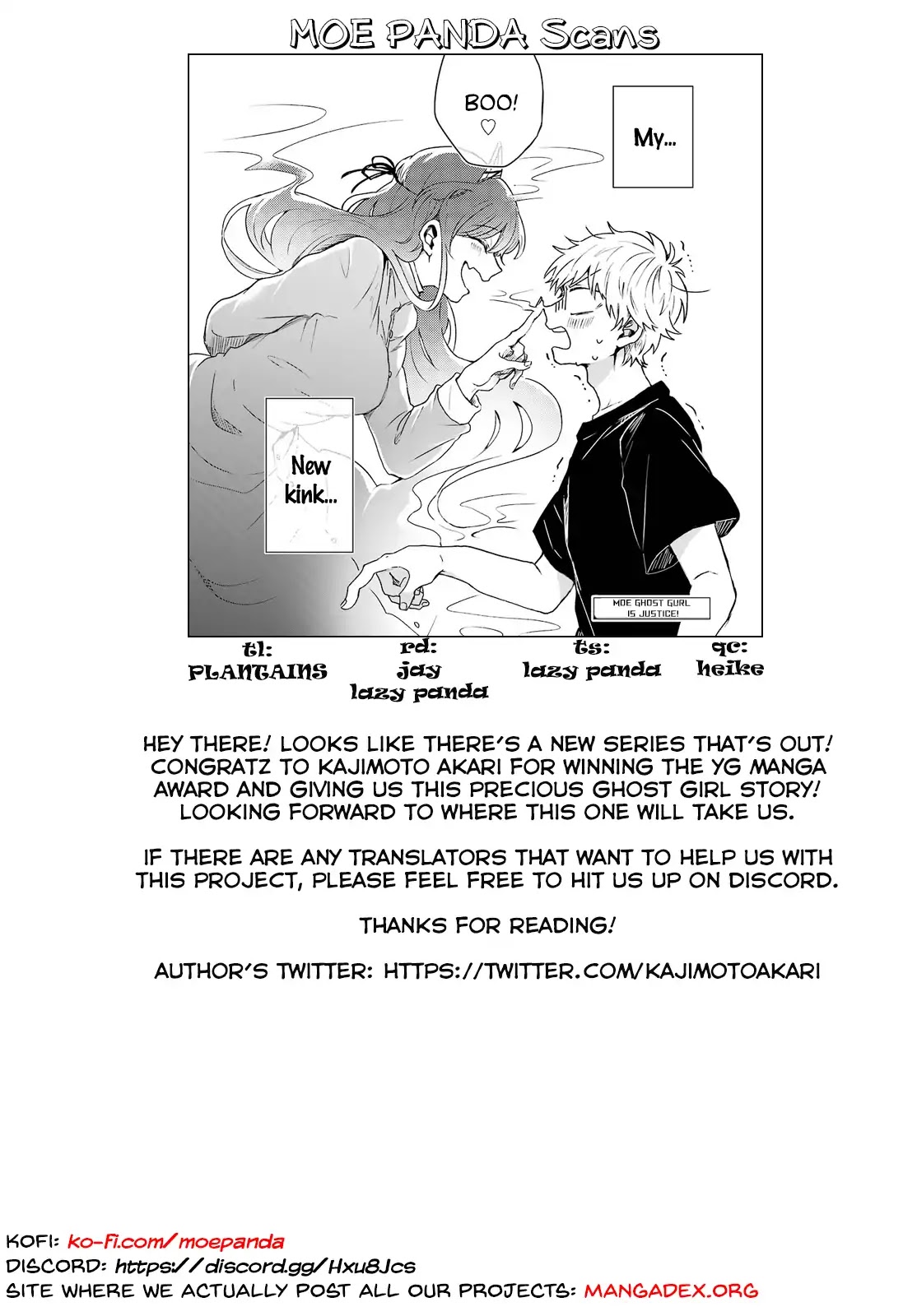25-ji no Ghost Writer Chapter 1 page 25 - Chapter 1: Higurashi Tsugumi