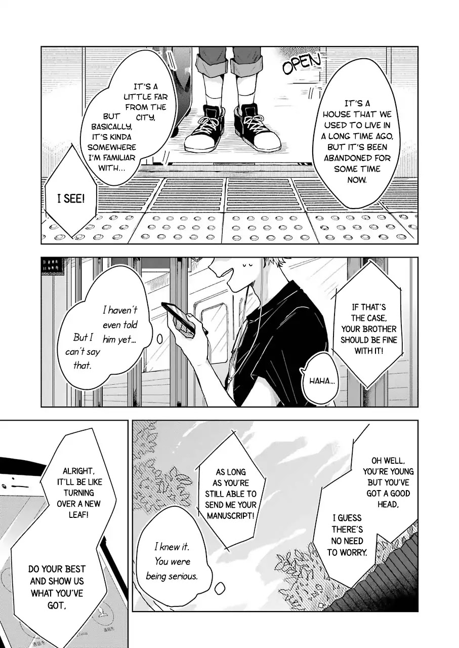 25-ji no Ghost Writer Chapter 1 page 4 - Chapter 1: Higurashi Tsugumi