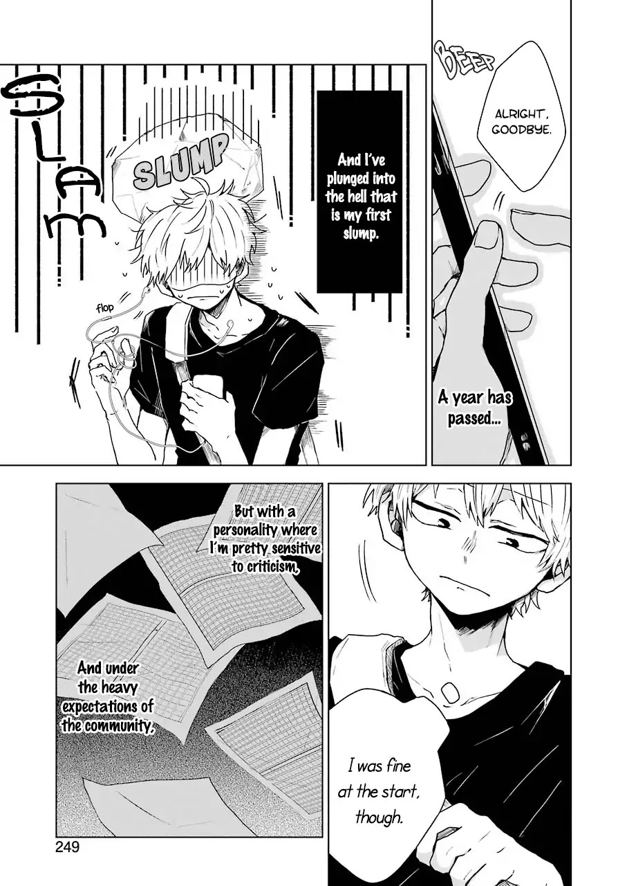 25-ji no Ghost Writer Chapter 1 page 6 - Chapter 1: Higurashi Tsugumi