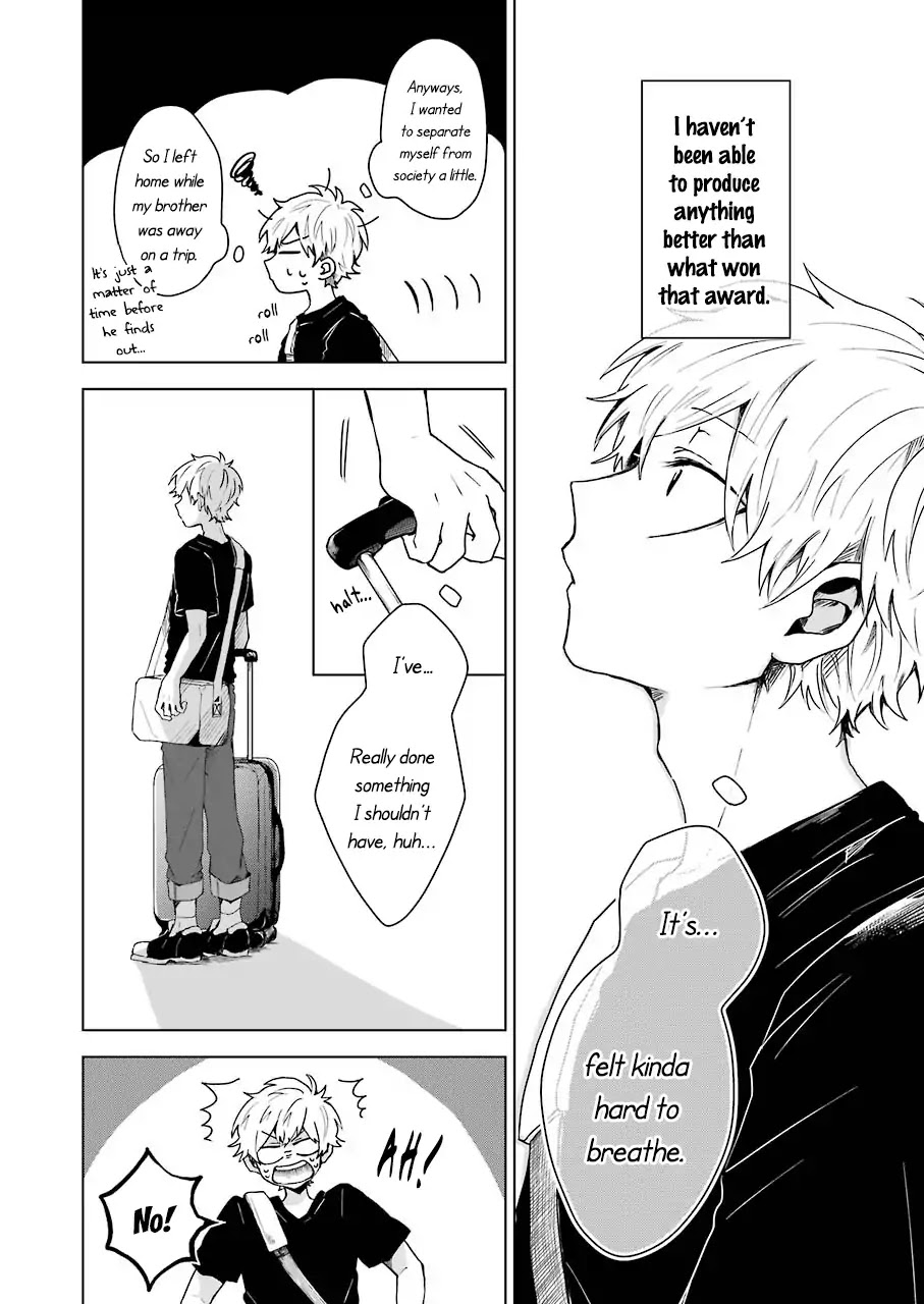 25-ji no Ghost Writer Chapter 1 page 7 - Chapter 1: Higurashi Tsugumi